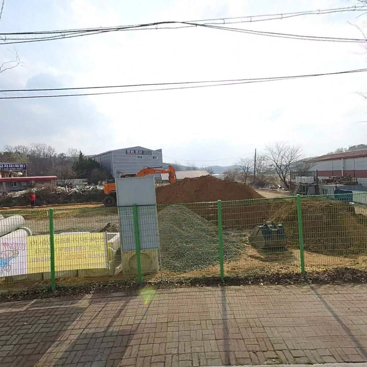 명원공사