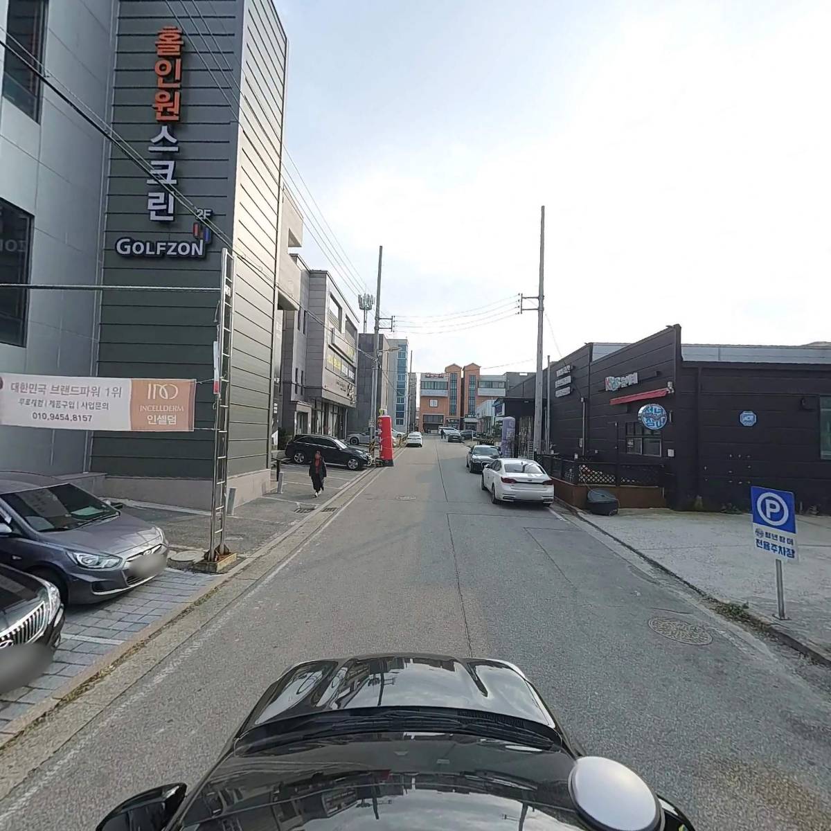 부르지오 코인 노래연습장_4