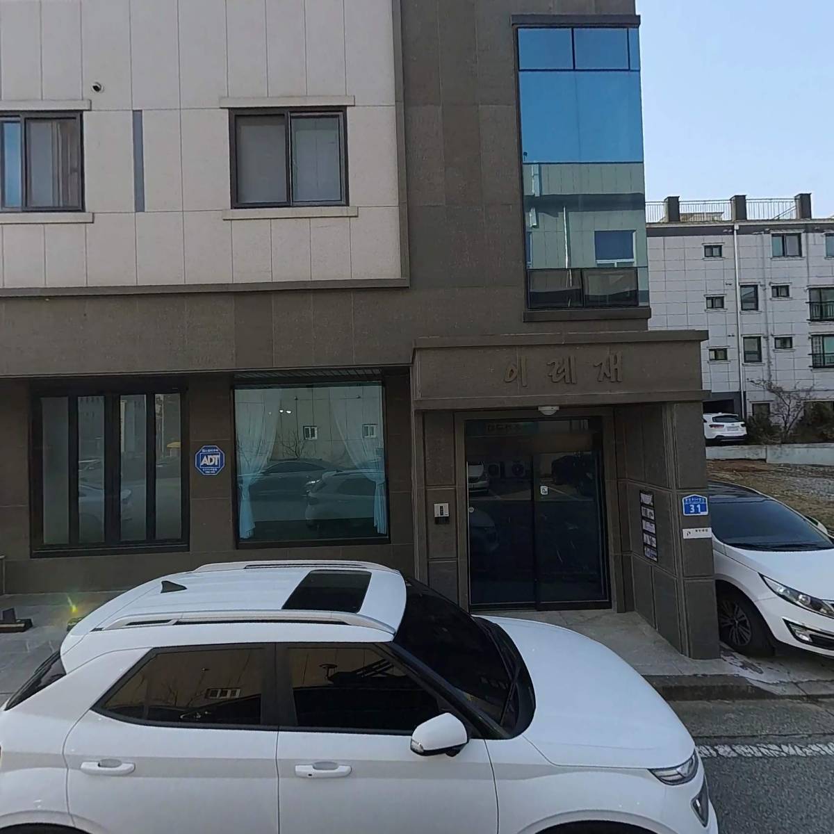 뮤직앤뉴 댄스스튜디오
