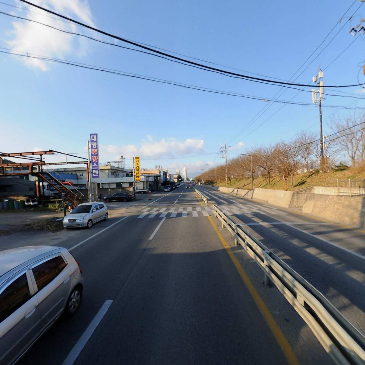부동산（김민정）_2