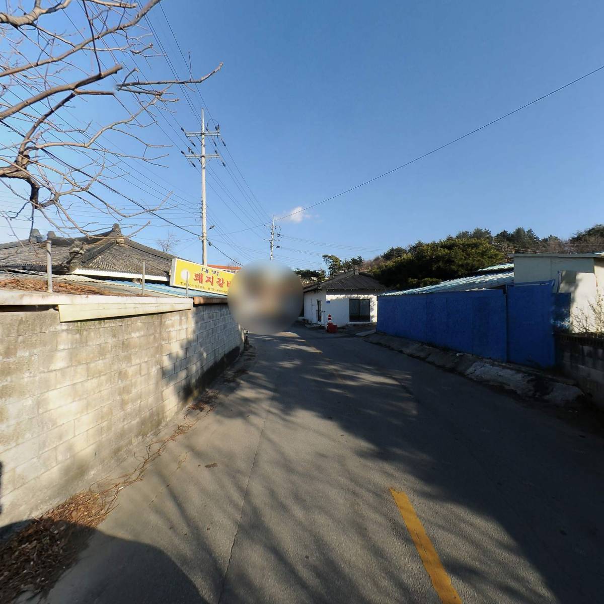 농업회사법인경주석씨종친주식회사_2