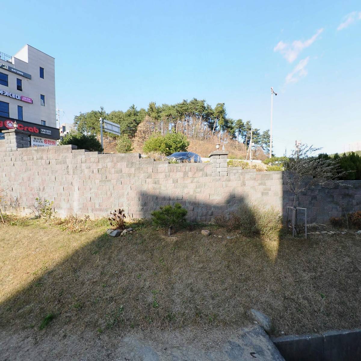 화로상회강릉유천점