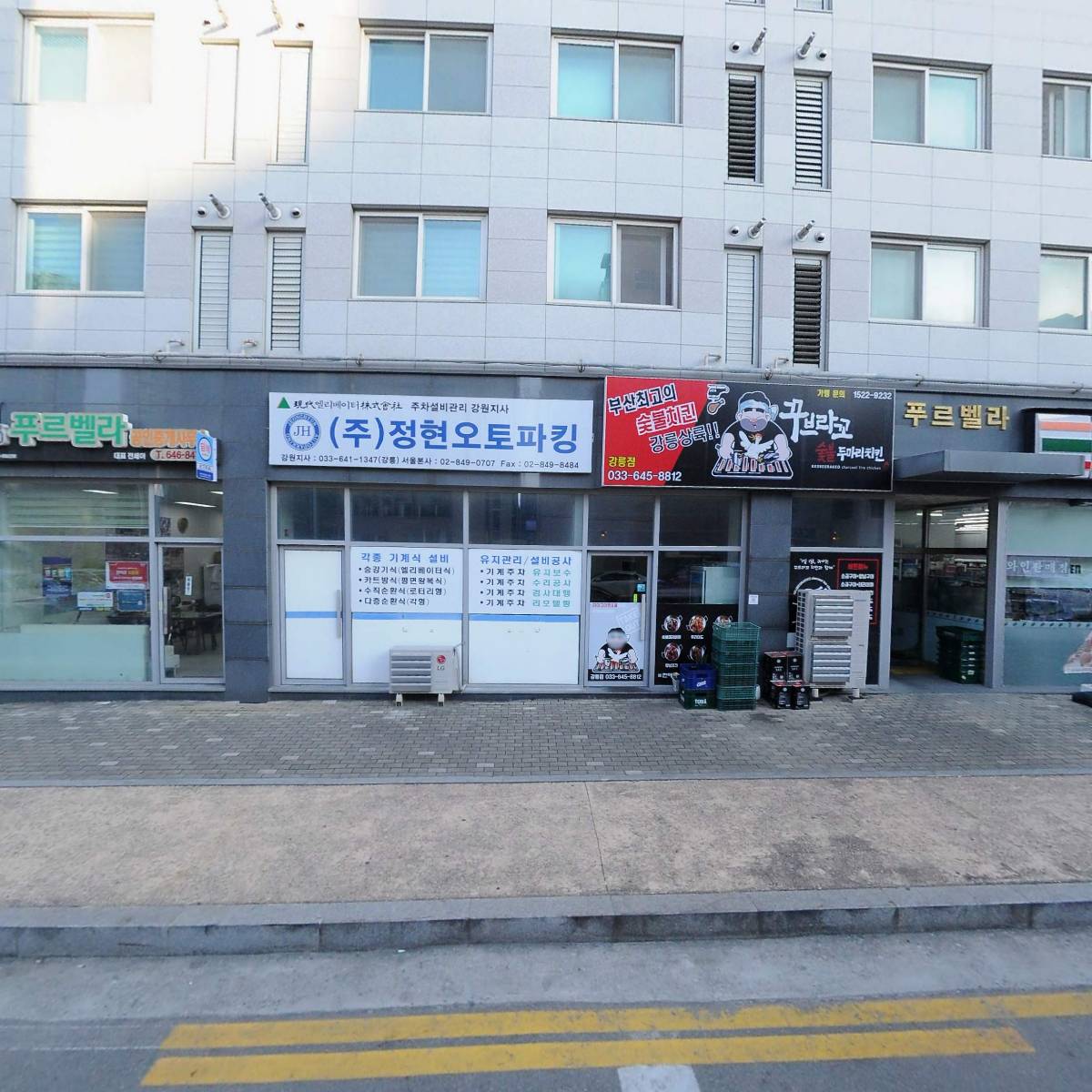 지오상사_3