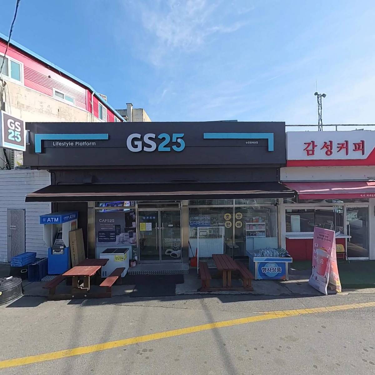 안면철물