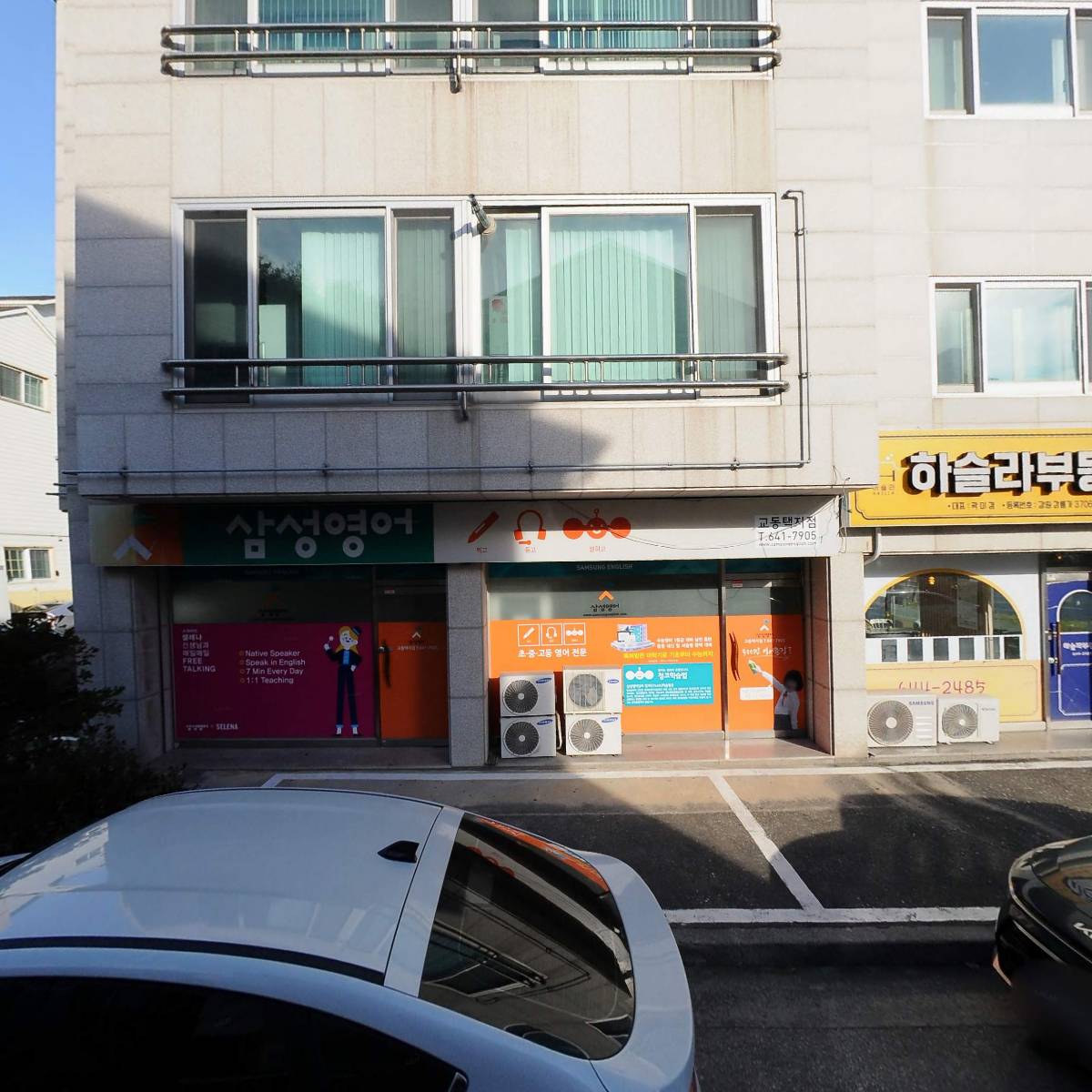 고은주섬유아트_3