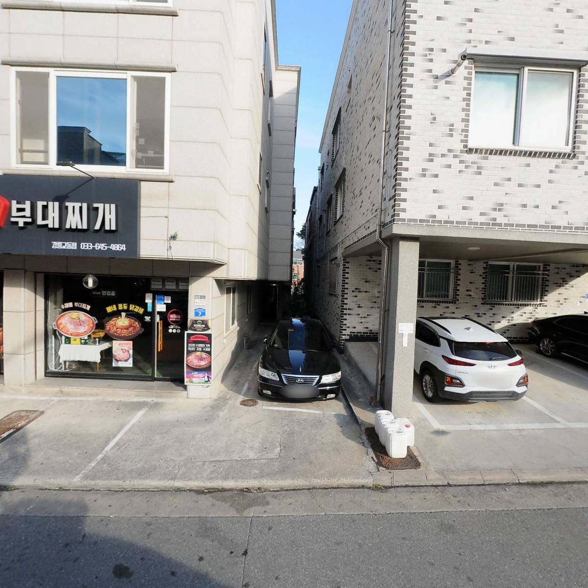 선풍
