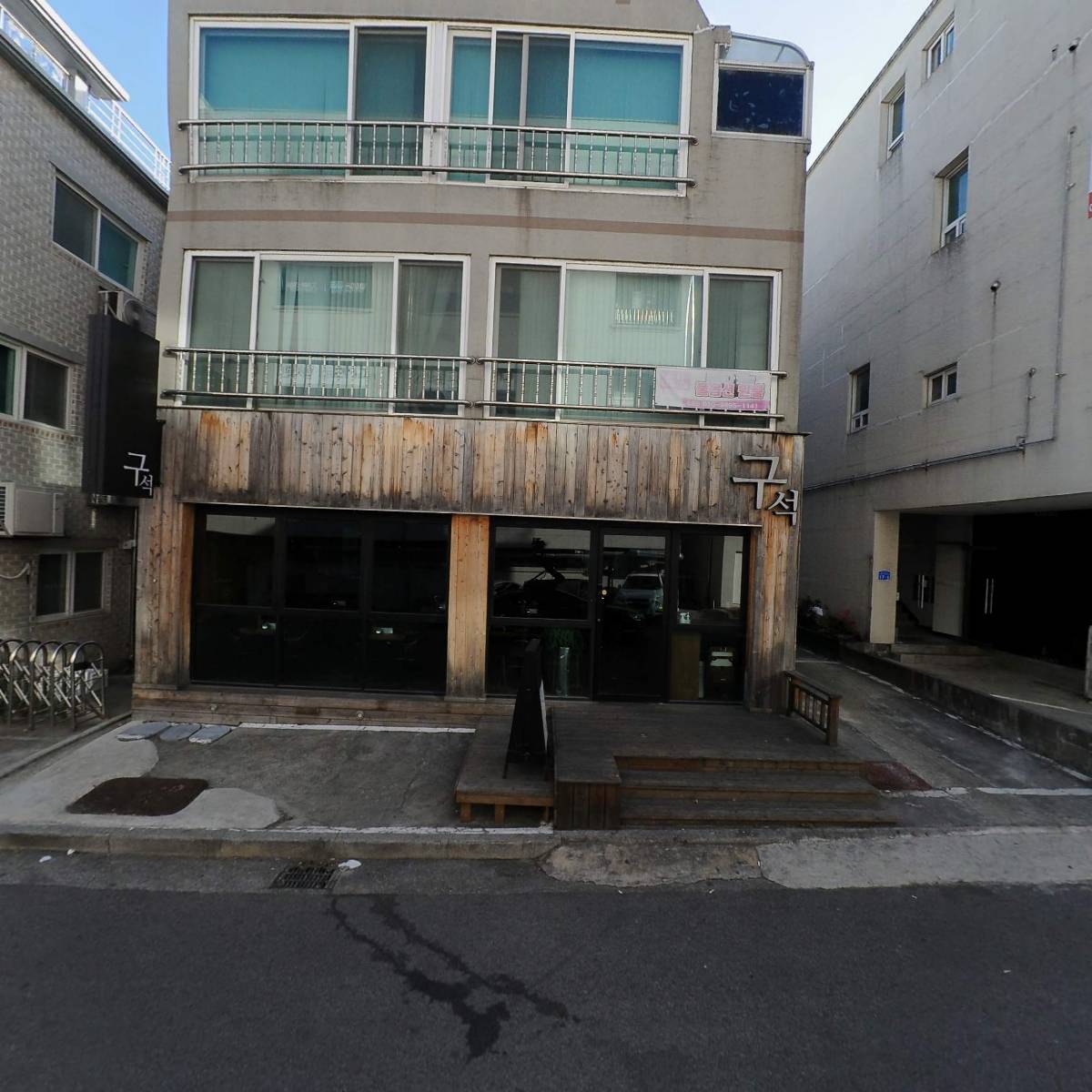 구석_3
