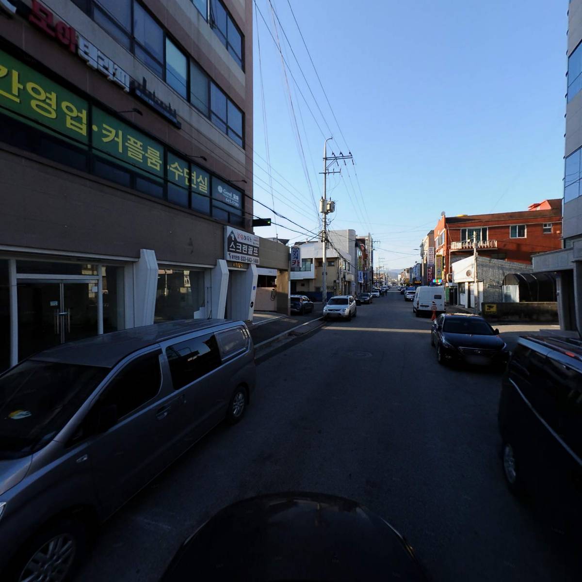 주식회사 해성_4