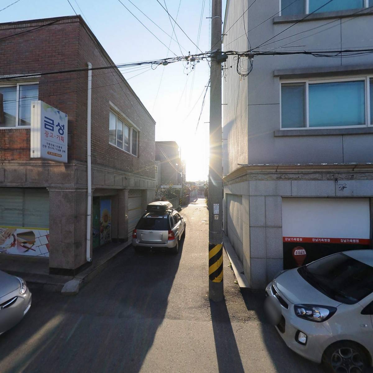 우진철물건재