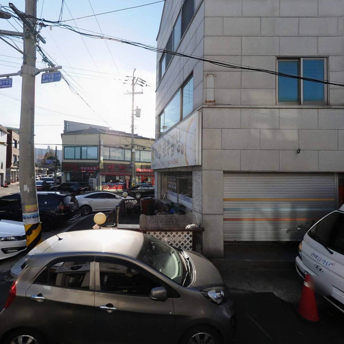쭌스포츠