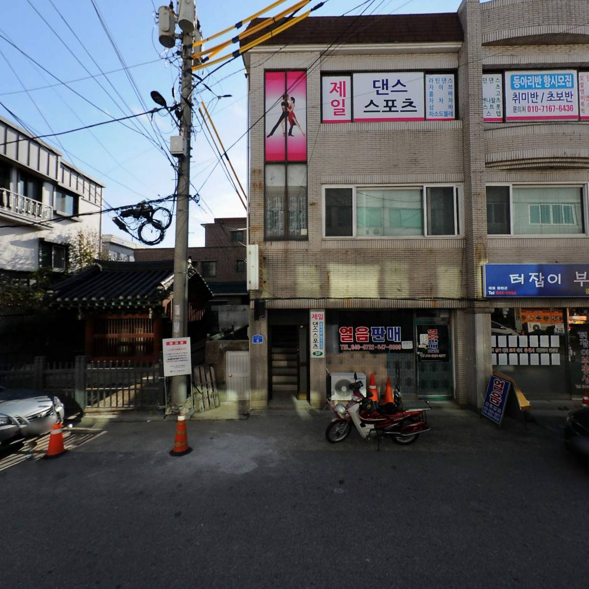 국제승강기안전컨설팅_3