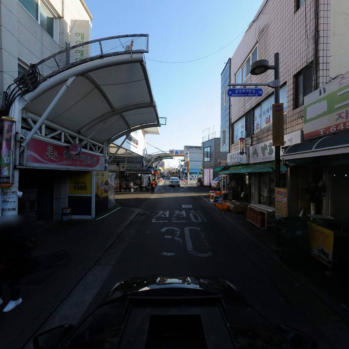강릉중앙성남시장문화관광형시장육성사업단_4