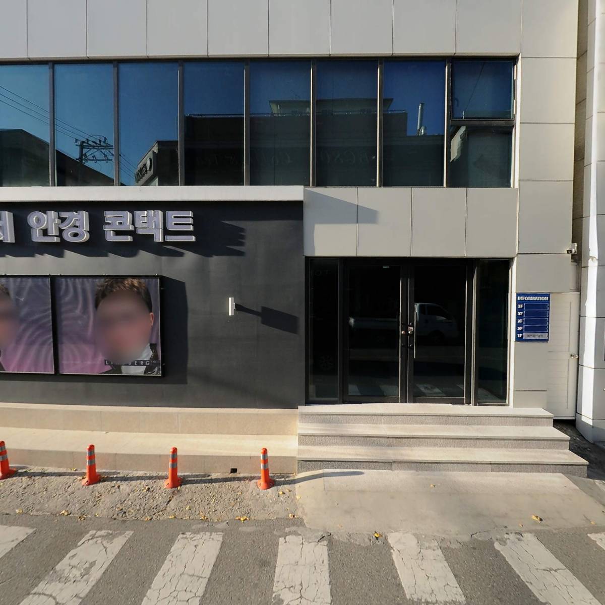 애플당구클럽