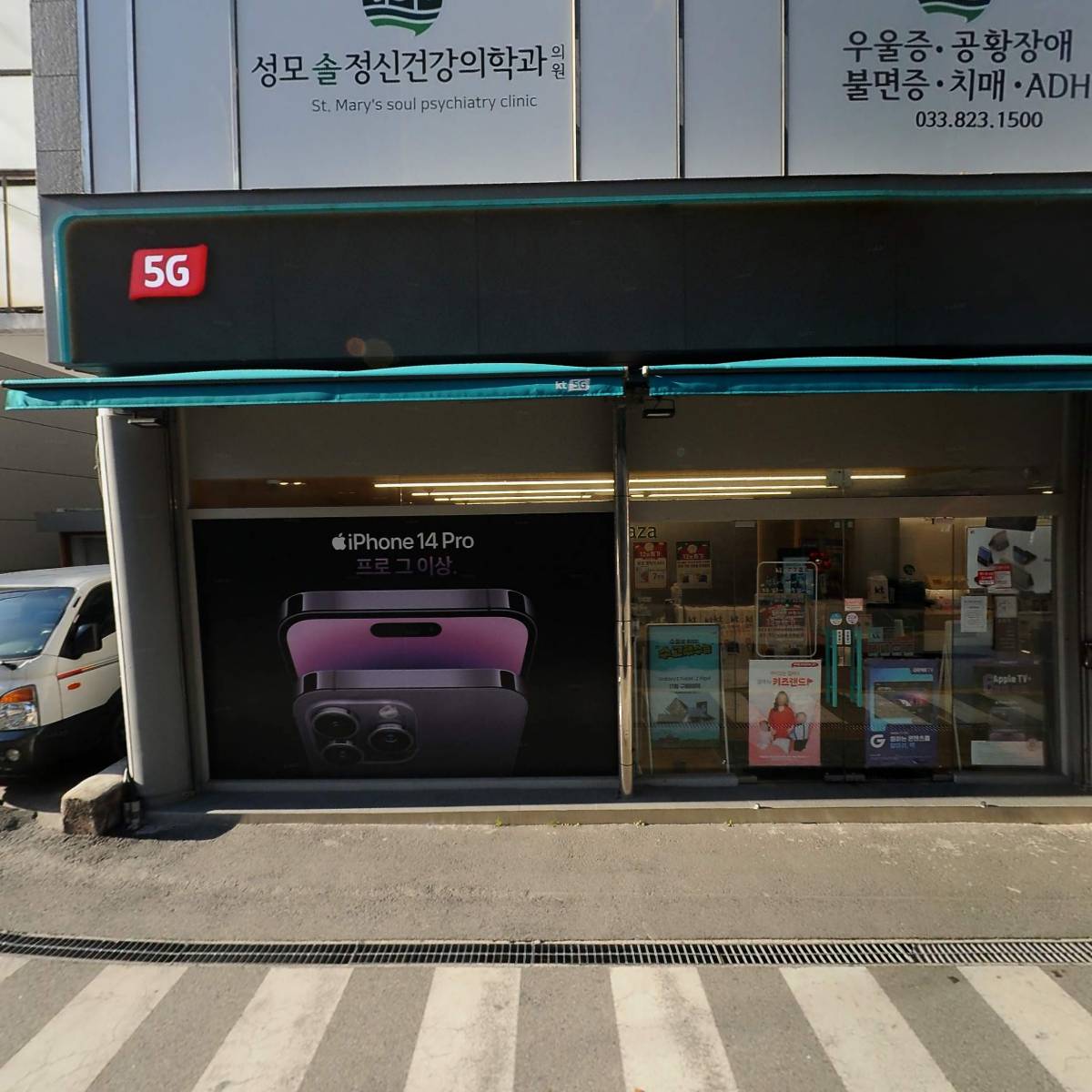 셜록홈즈