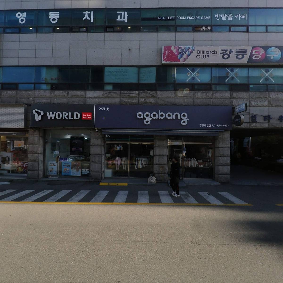 셜록홈즈_3