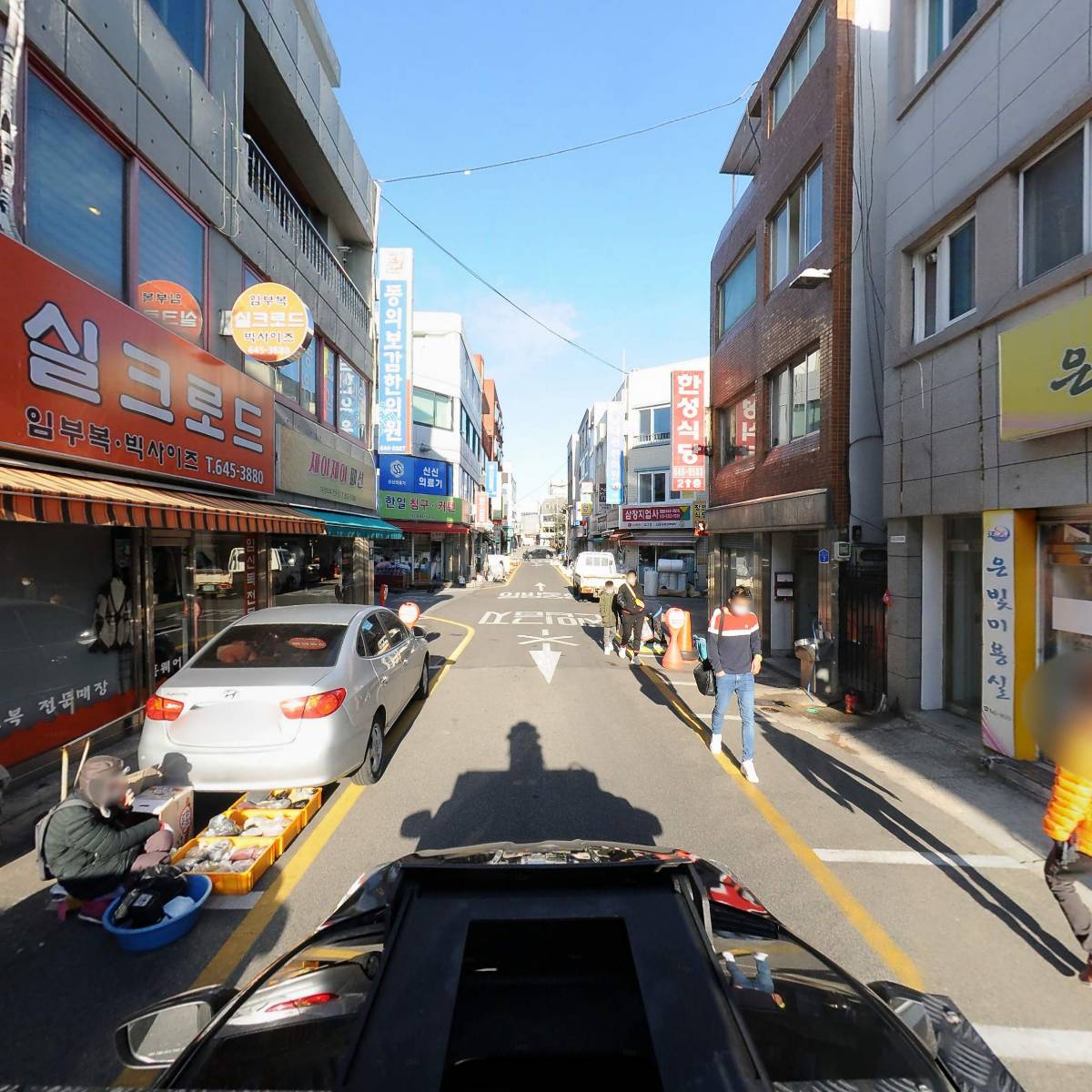 김선생젓갈_4