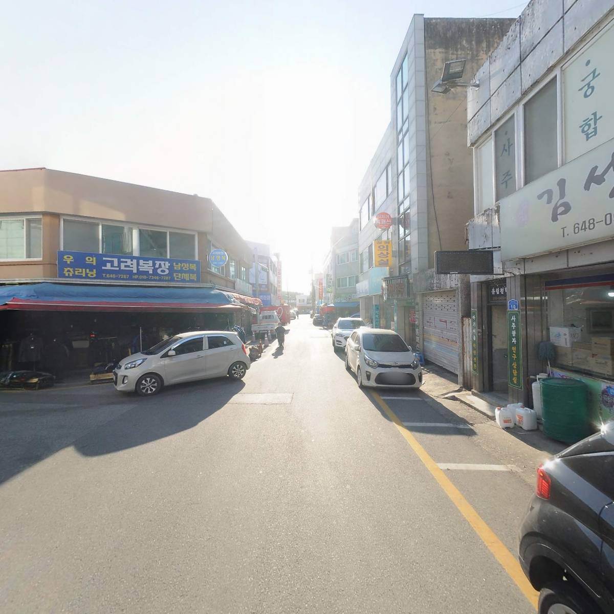 김선생젓갈_2
