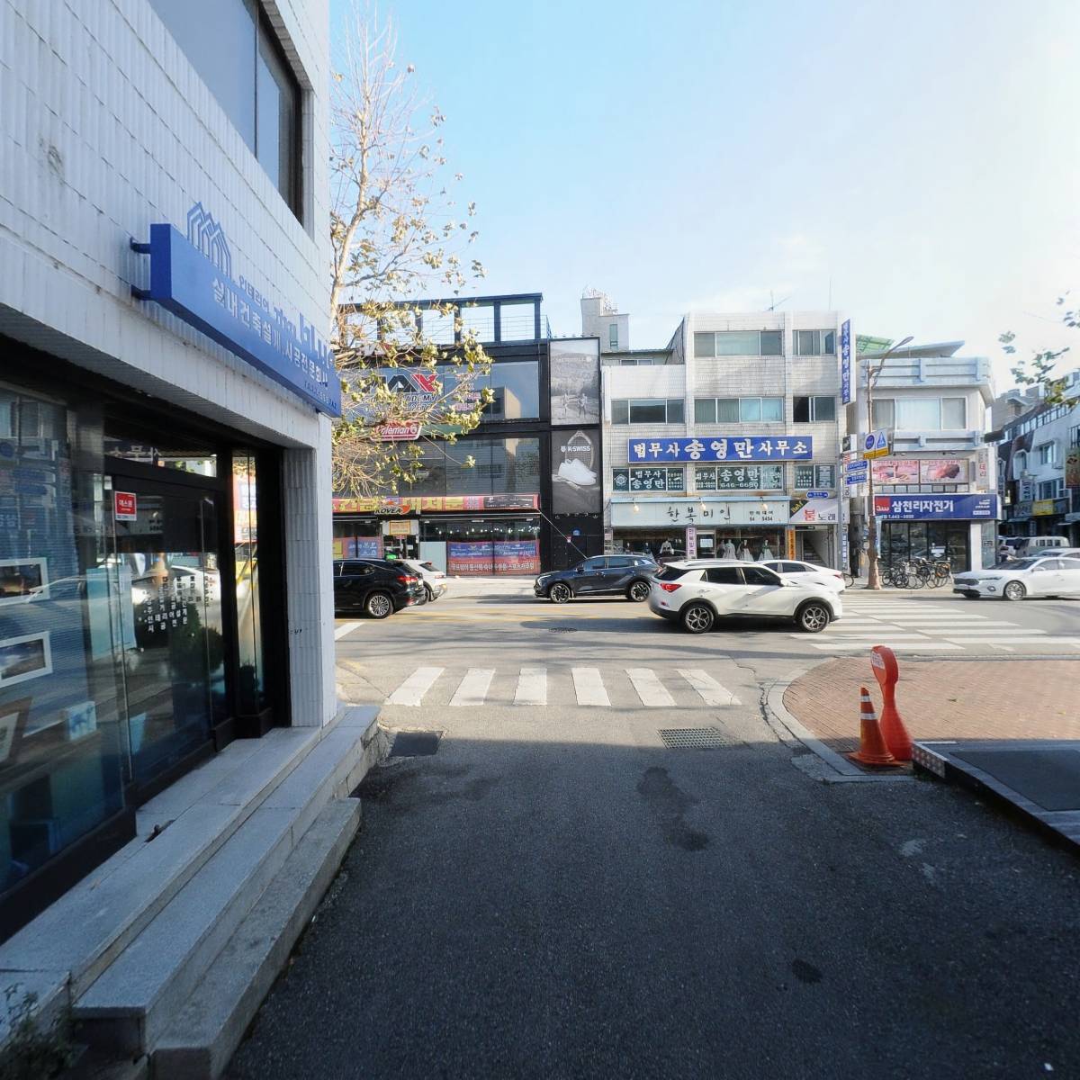 법무사최유진사무소_2