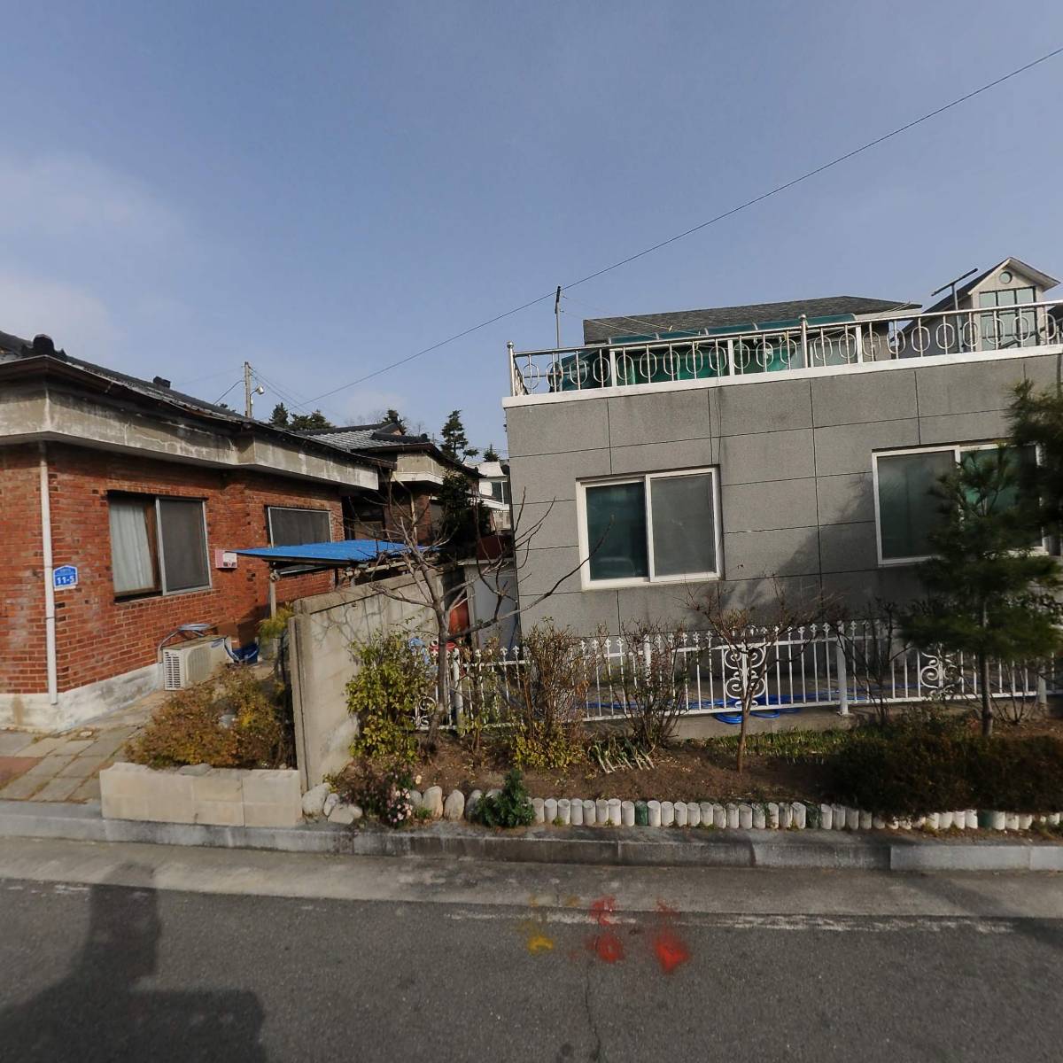 지안건설