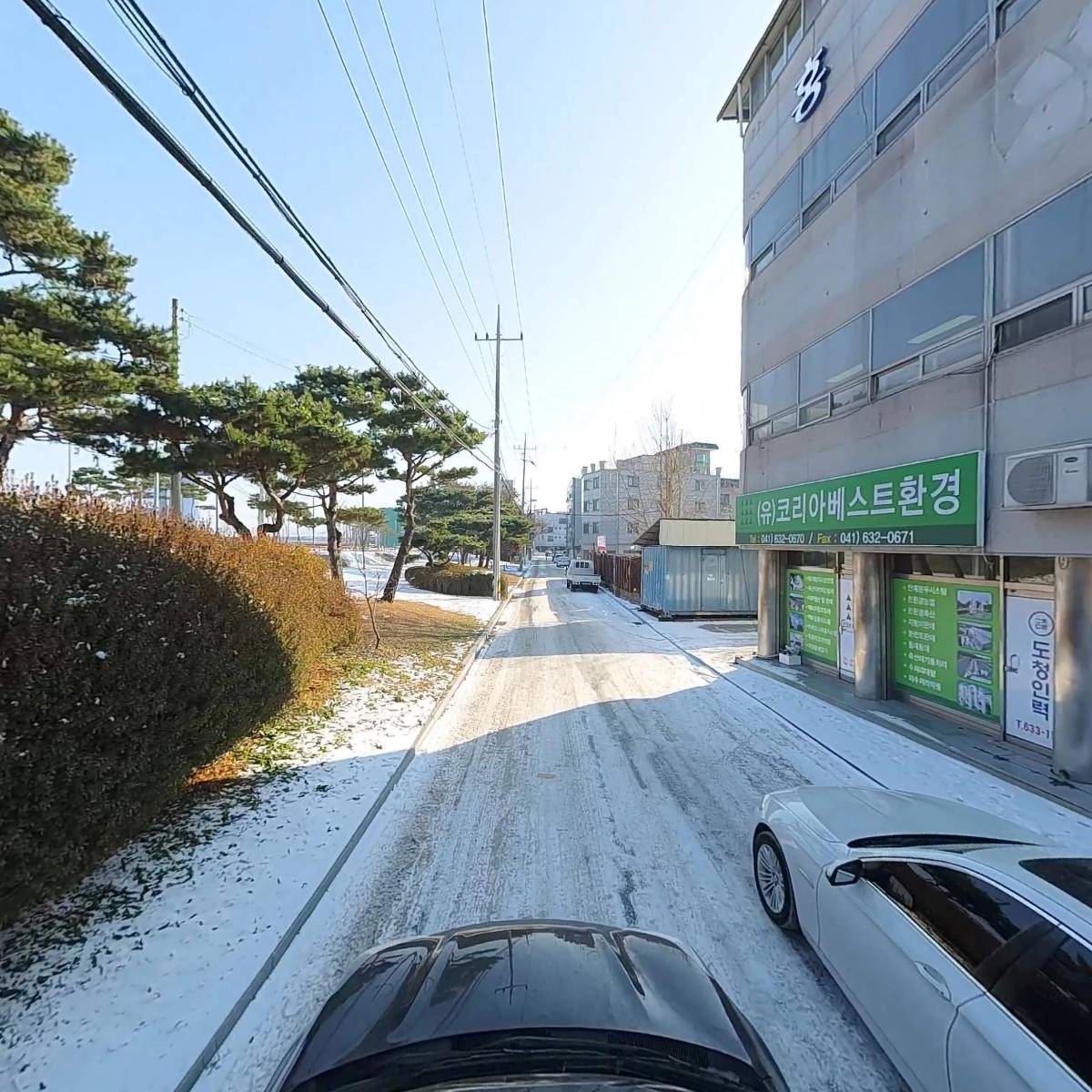 주식회사 가온인테리어_4