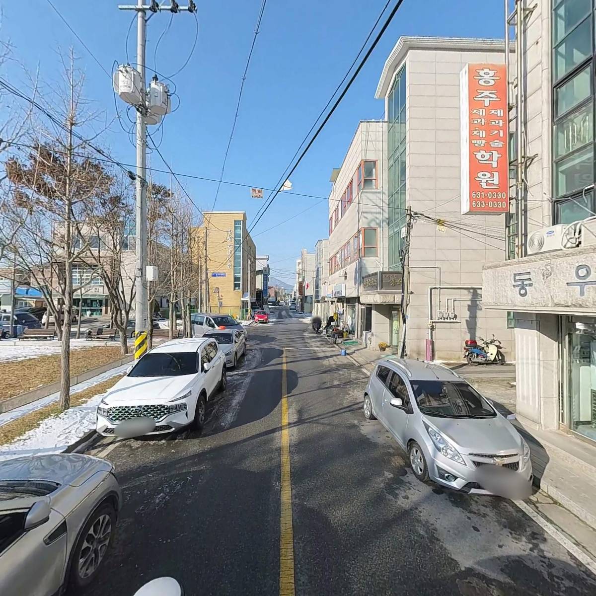 홍주제과기술학원_2