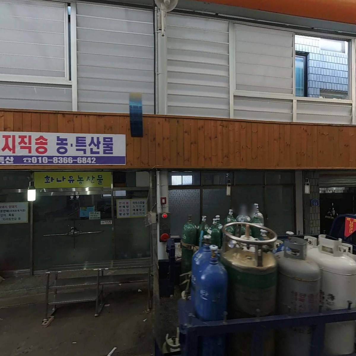 서해돌김_3