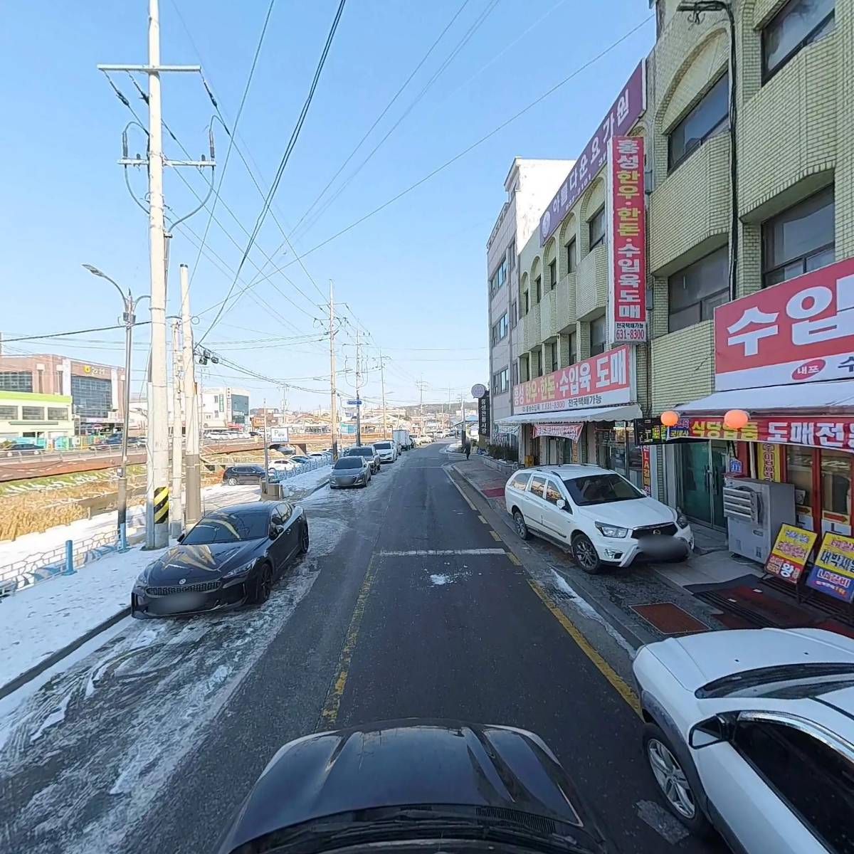 내포수입육총판(주)_4