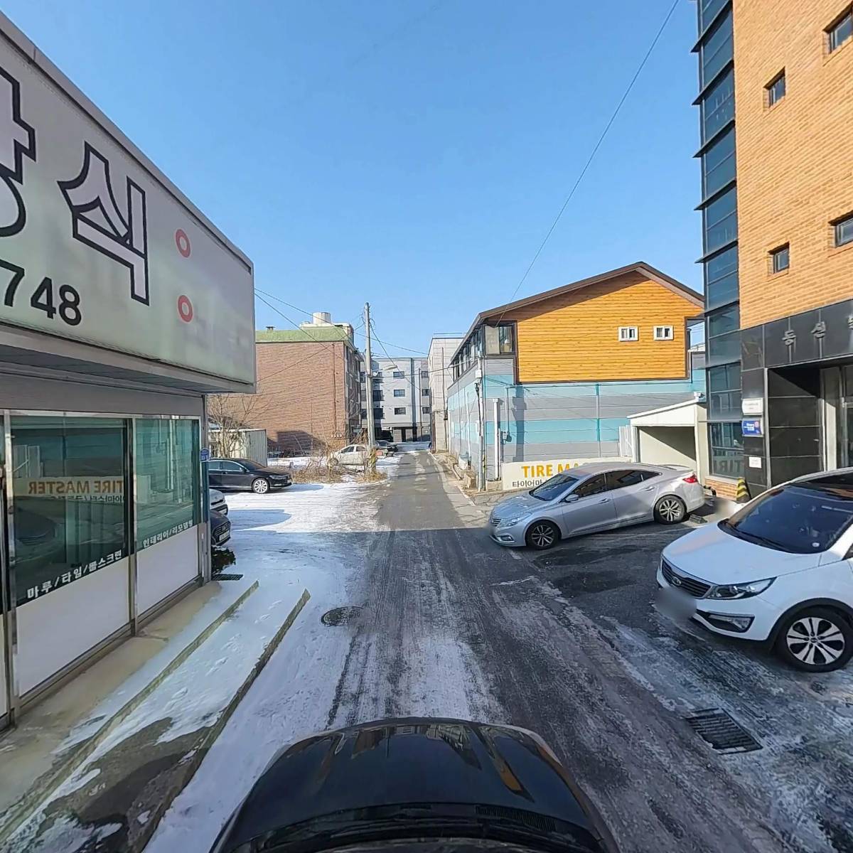 도미노피자 홍성점_4