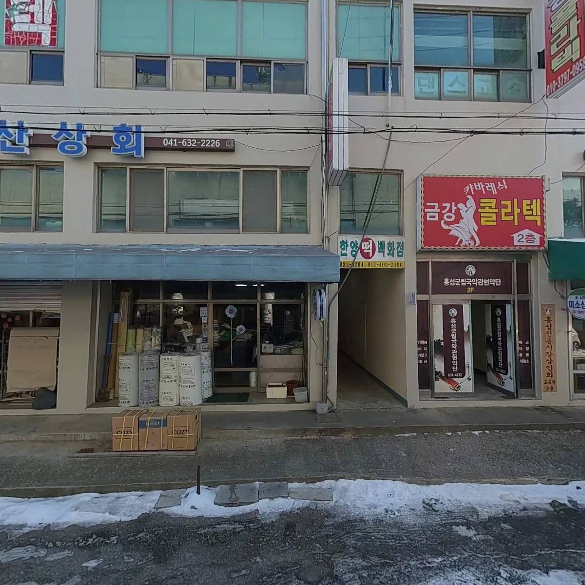 홍성전통시장 상인예술단(길)_3