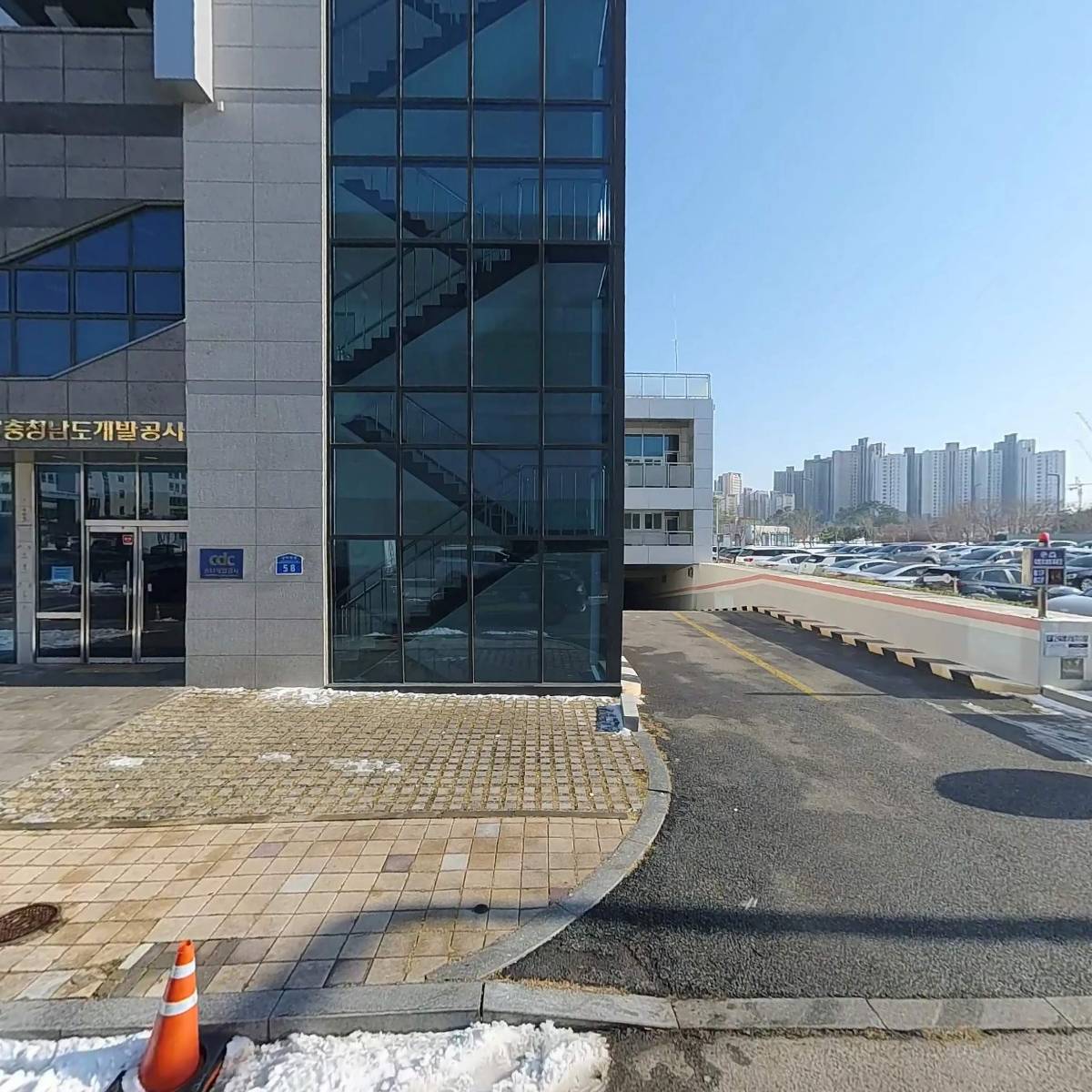 대한민국특수임무유공자회충청남도지부