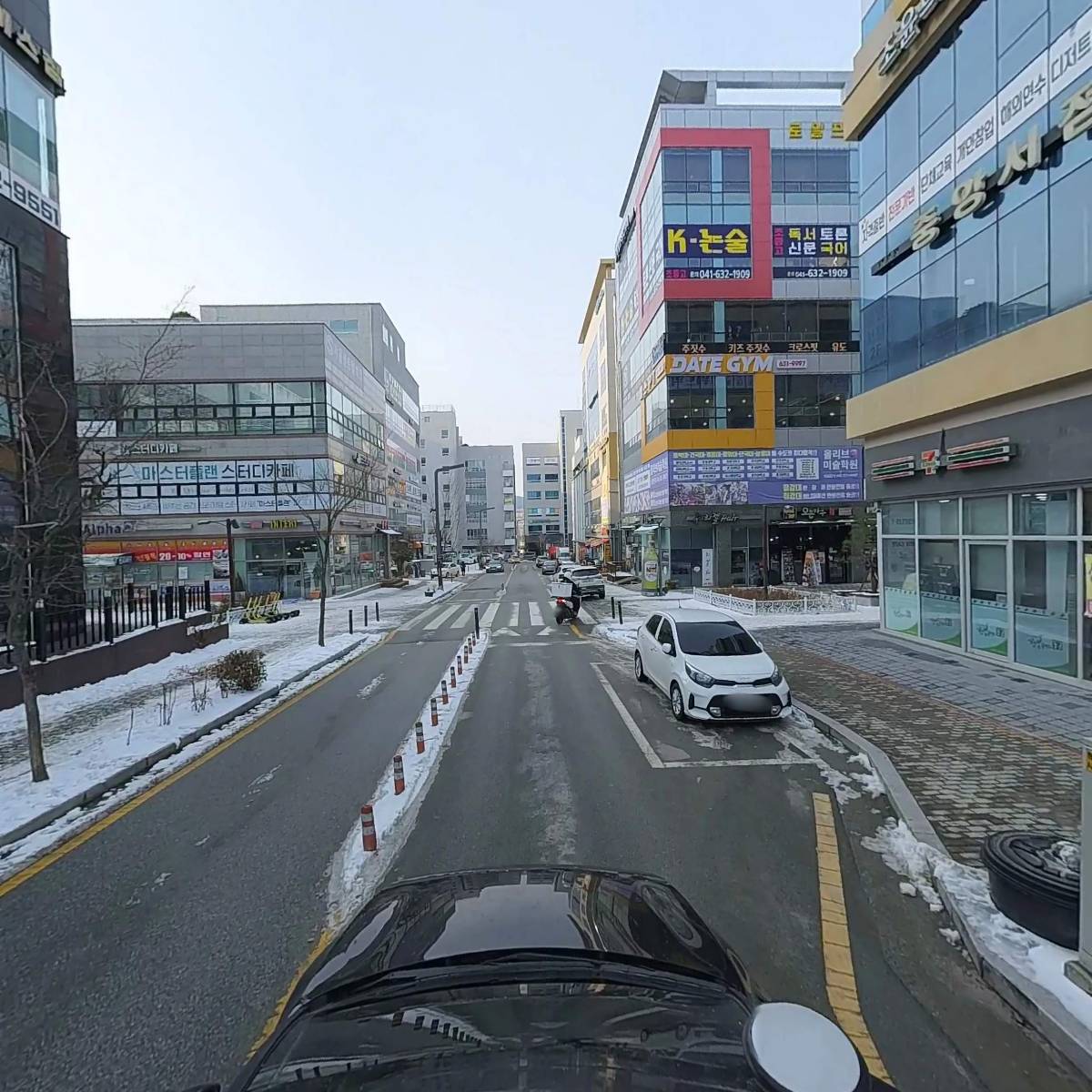 엔제리너스커피 홍성내포엘가점_4