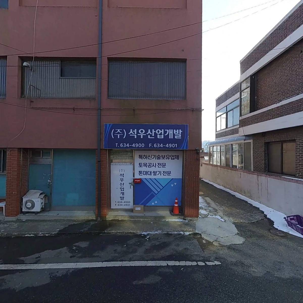 현대발마사지