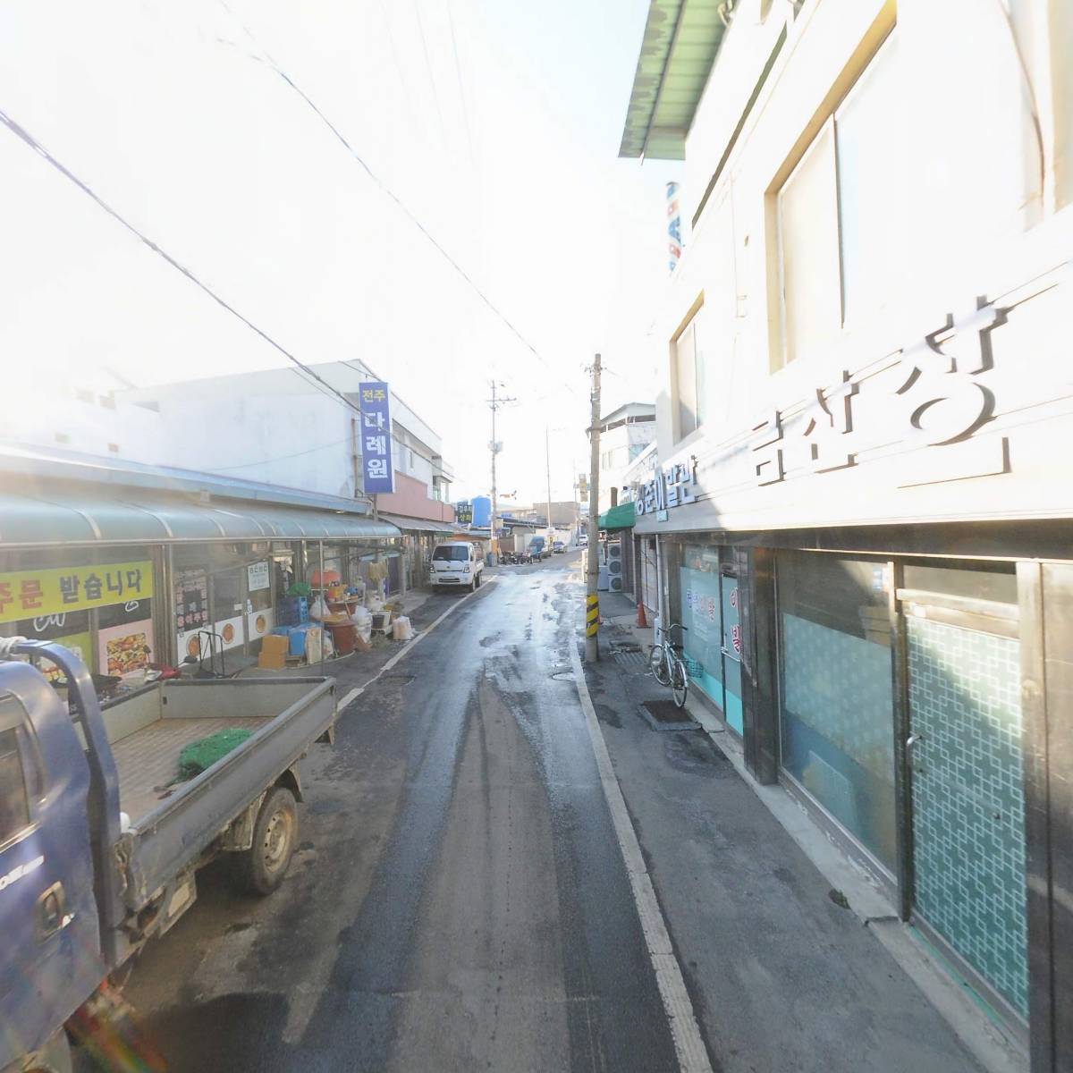 유한회사 씨엘로투어_2