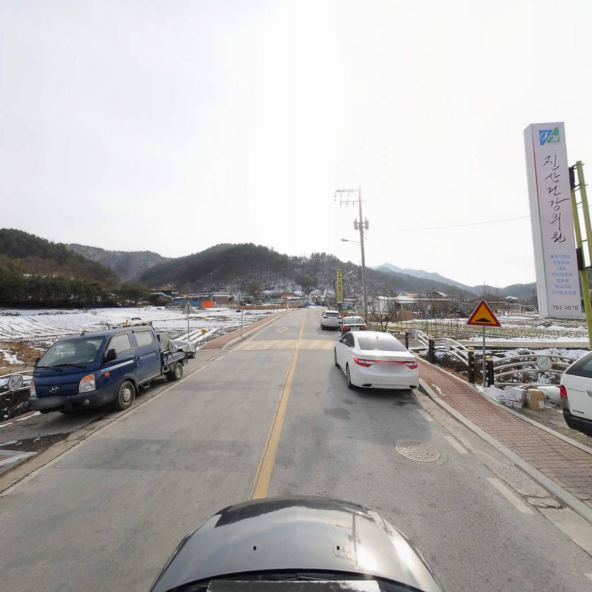 진산제일의원_4