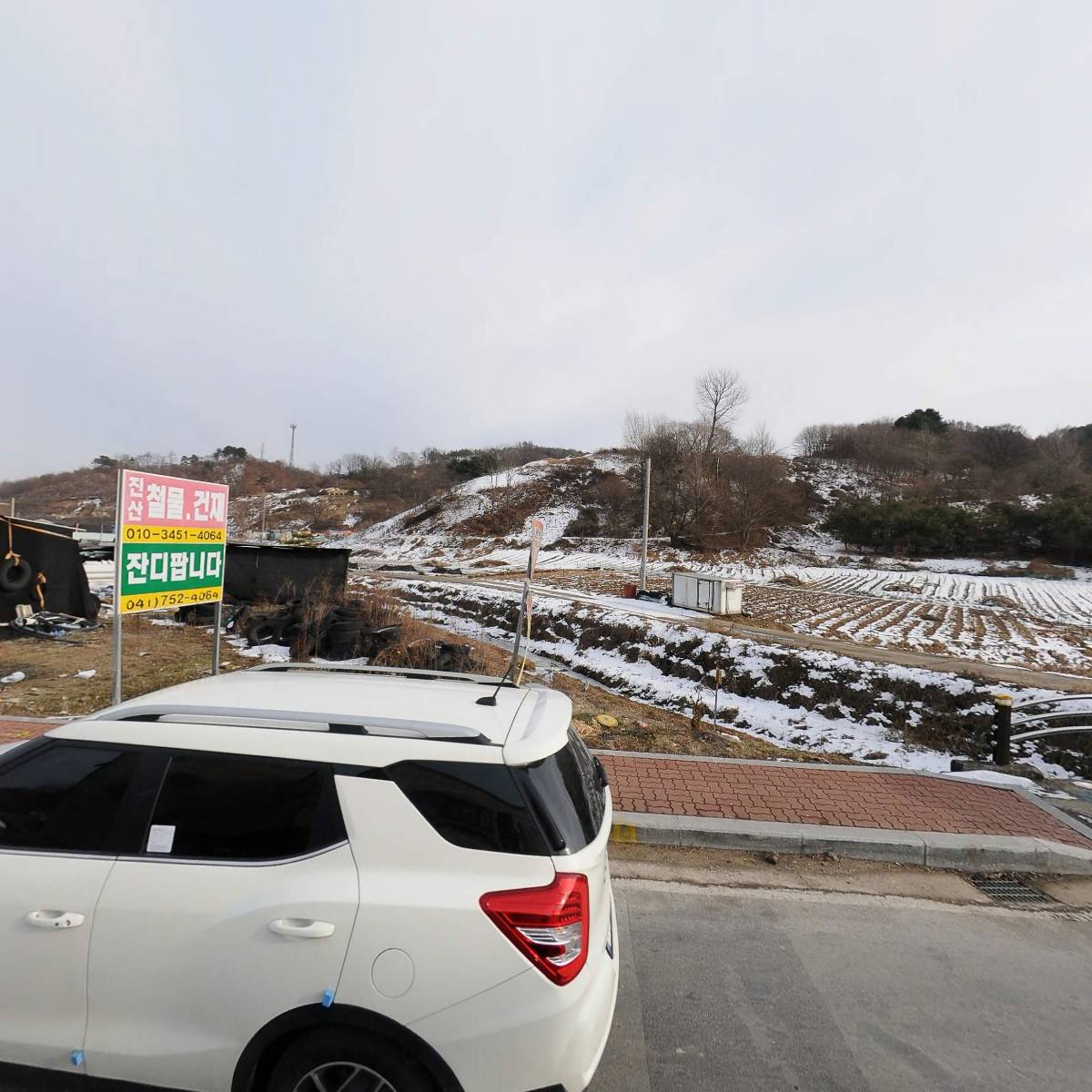 진산제일의원_3