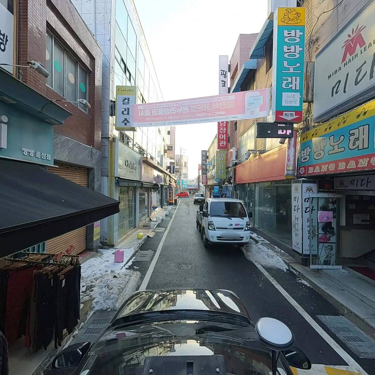 뱅뱅 홍성점_4