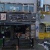 세븐스타 코인노래연습장 홍성점