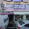 세븐스타 코인노래연습장 홍성점_3
