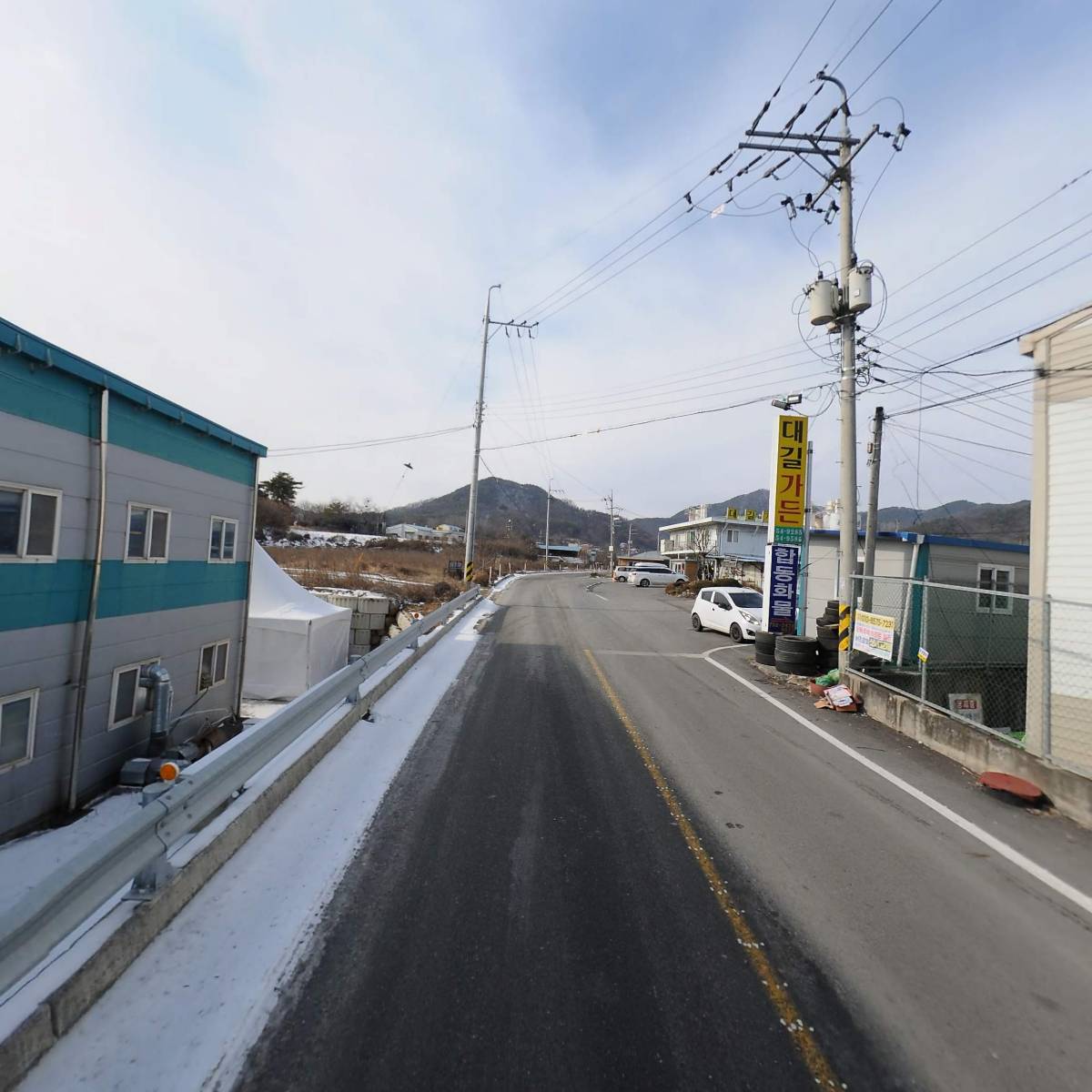 그린이앤지 주식회사_2