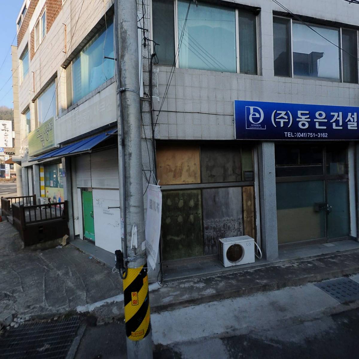 유풍열생명과학 주식회사