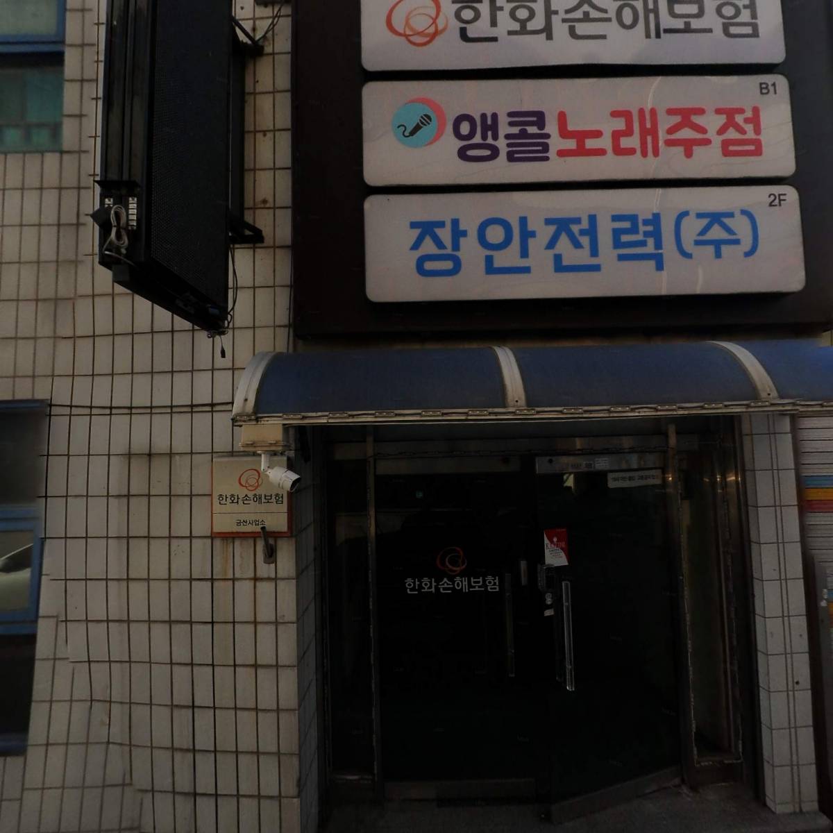 삼삼찐빵만두_3