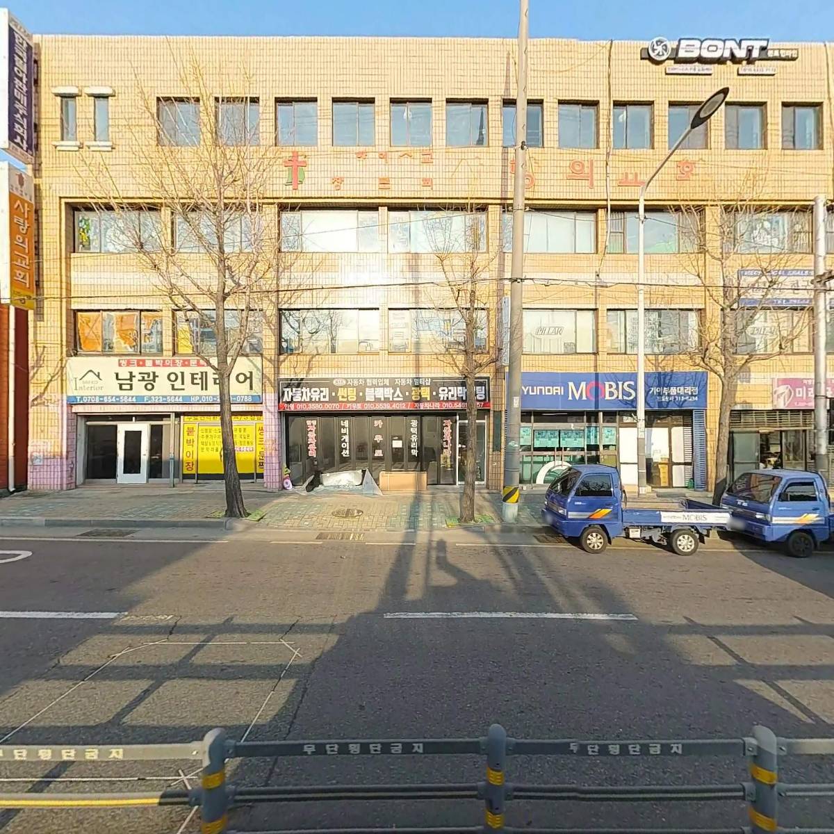 대영목재_3