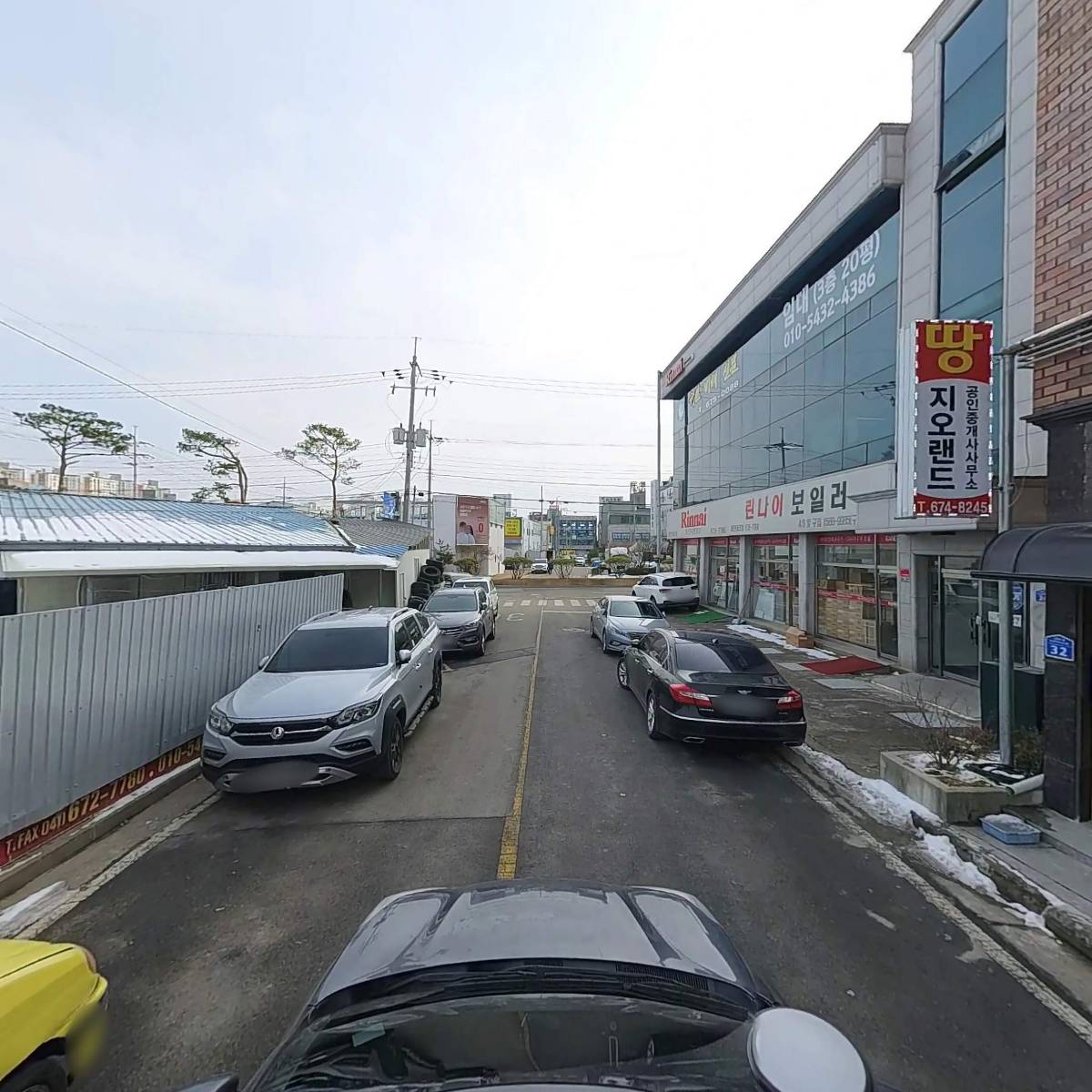 경동보일러태안대리점_4