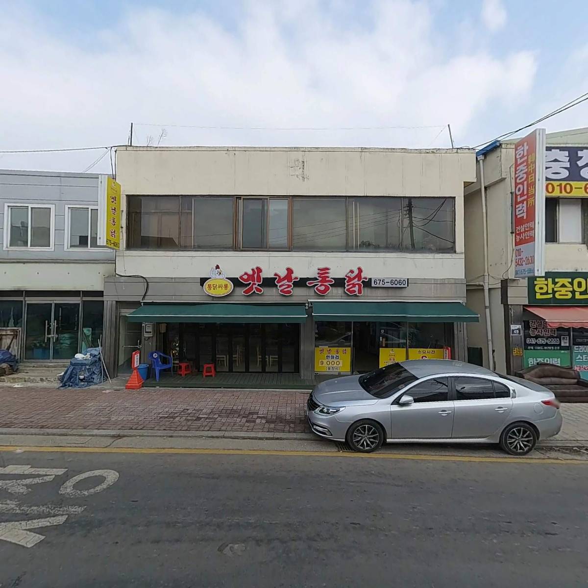 삼성종합상사_3