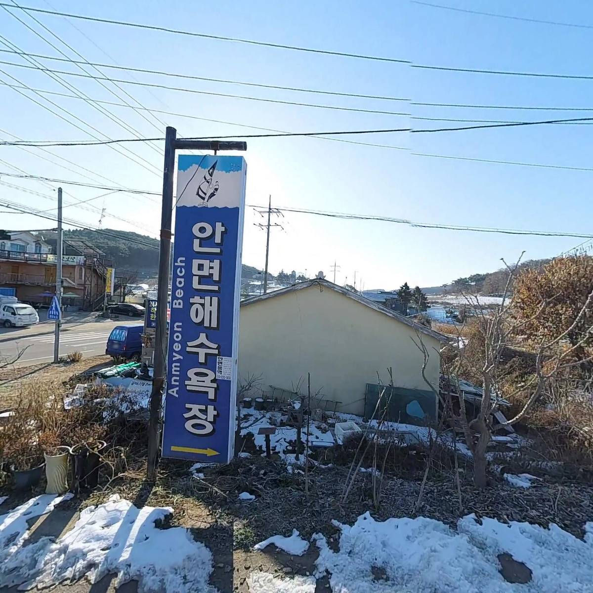돈내코똥돼지_3