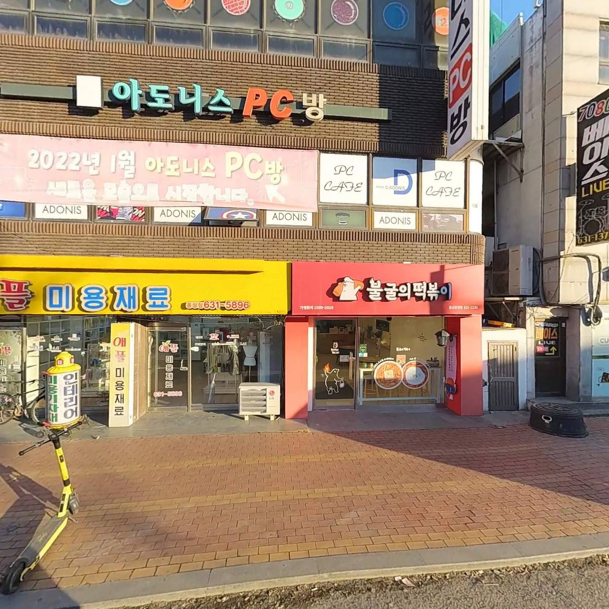 조양루