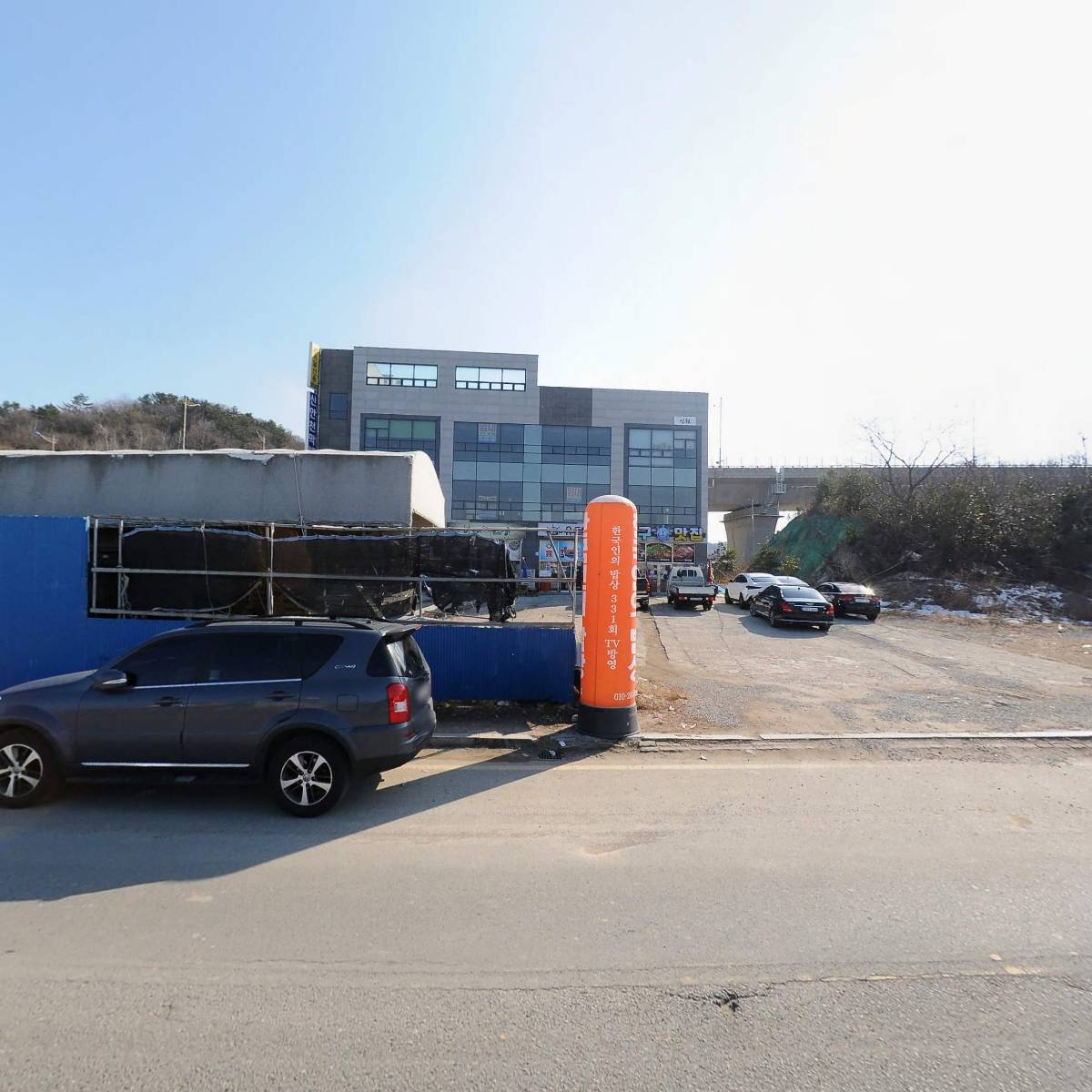 유달선용_3
