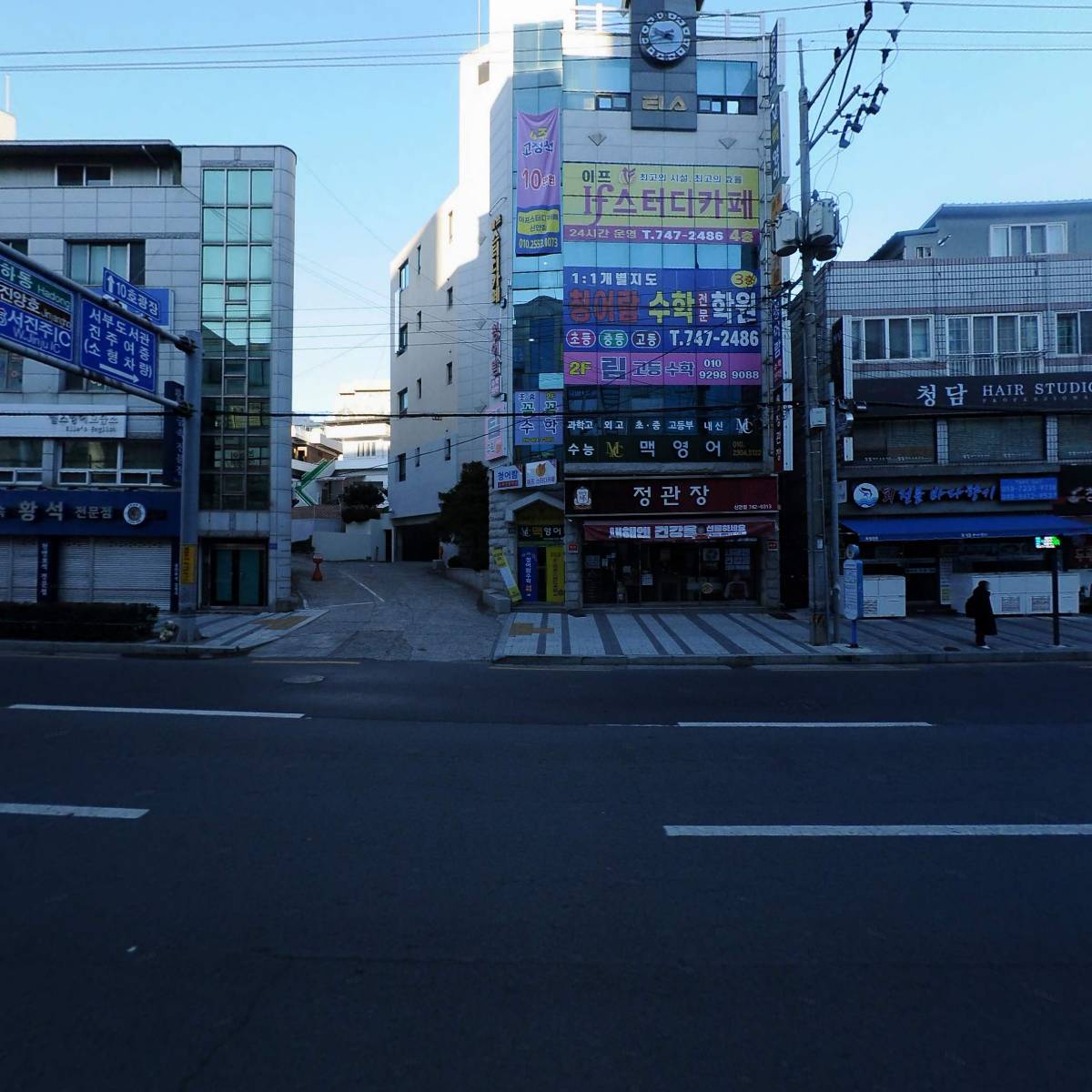 청어람수학전문학원_3