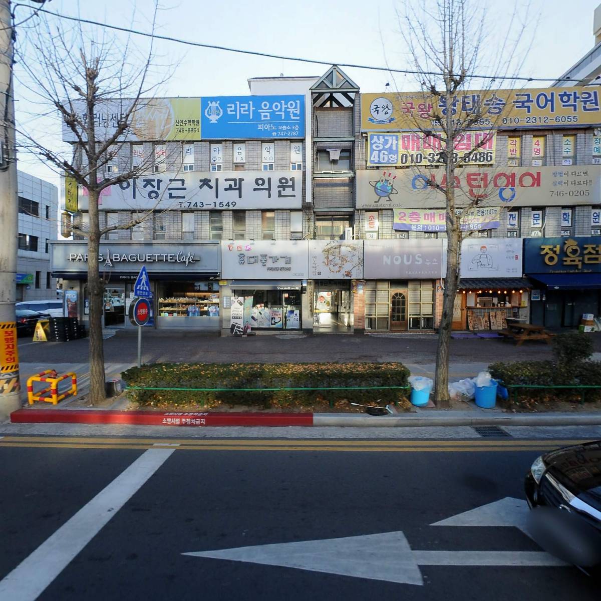 한국프로사진협회진주지부