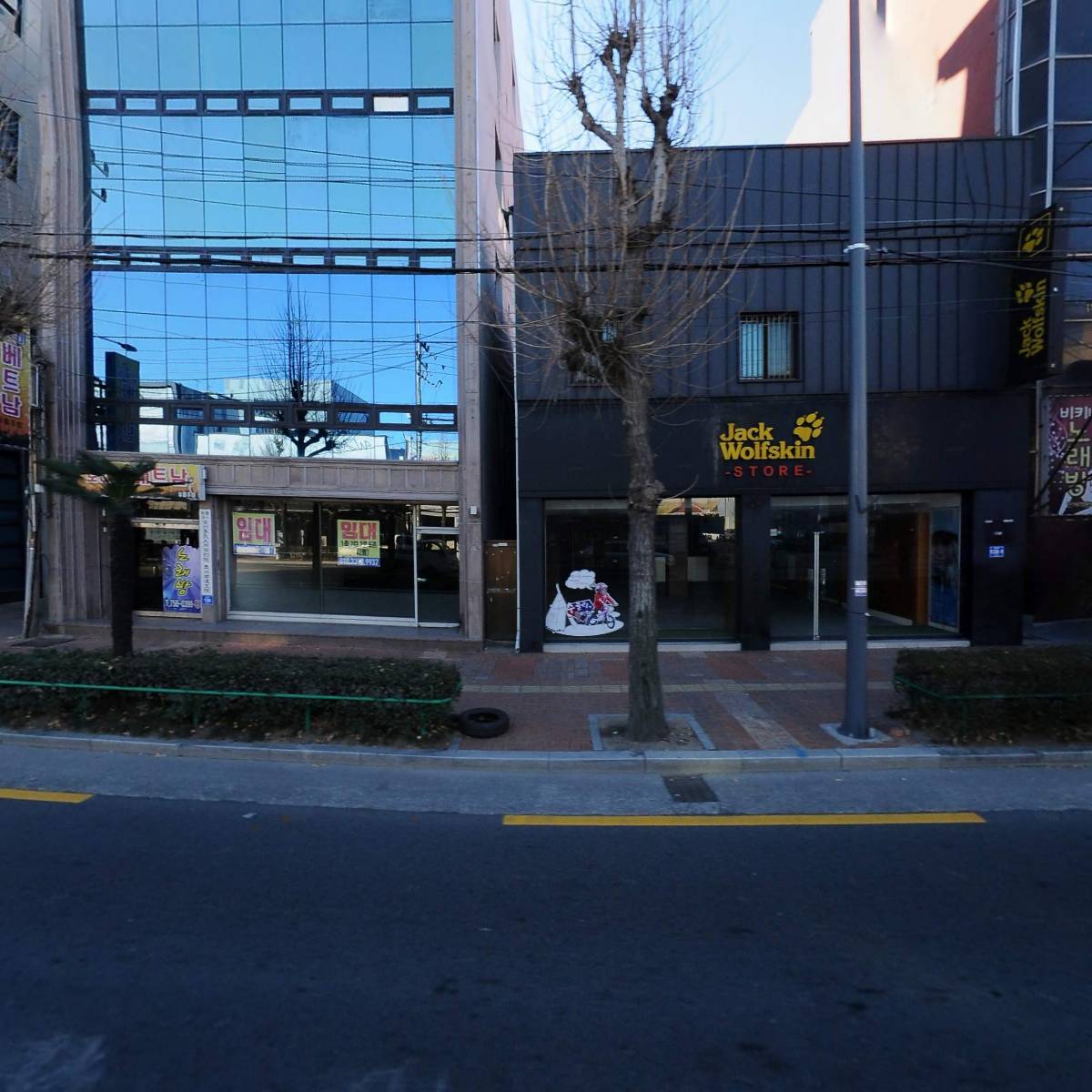 도레미베트남노래방
